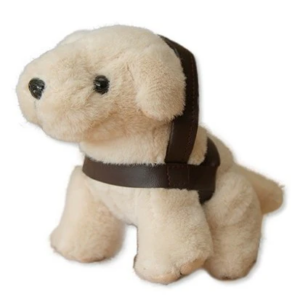 Small plush Guide Dog